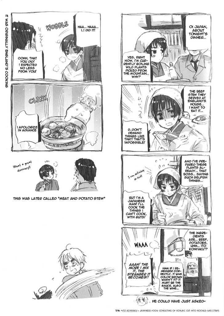 Hetalia Chapter 2.7 #5