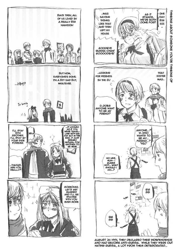 Hetalia Chapter 2.6 #5