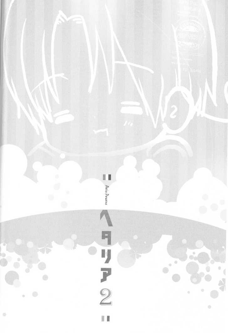 Hetalia Chapter 2.4 #7