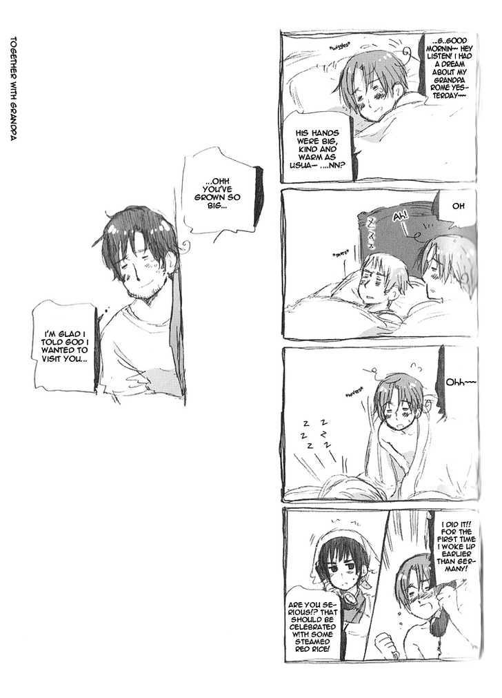 Hetalia Chapter 2.3 #7