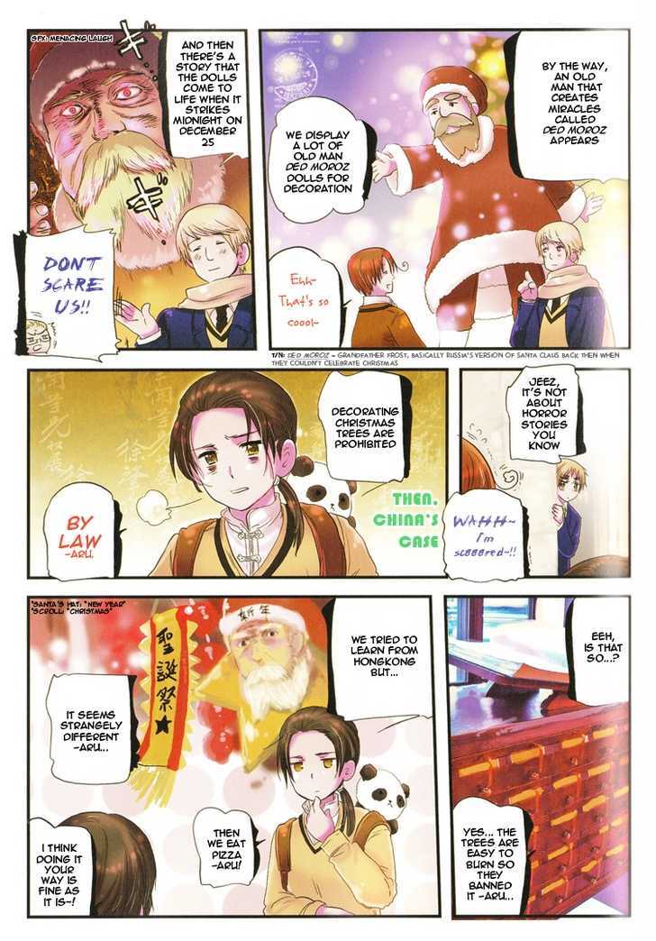 Hetalia Chapter 2.1 #4