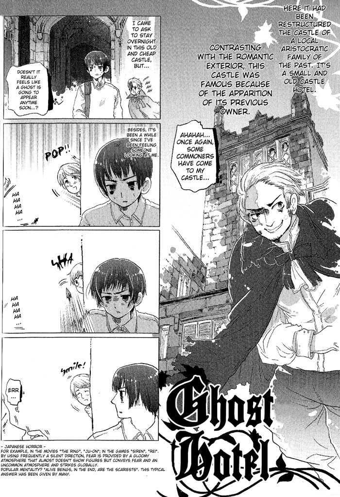 Hetalia Chapter 1.8 #1