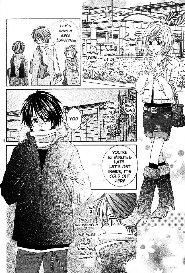 S No Yuiitsu M No Zettai Chapter 4 #12