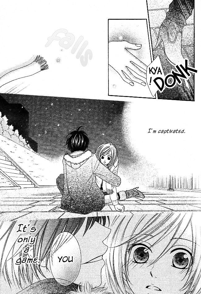 S No Yuiitsu M No Zettai Chapter 4 #17