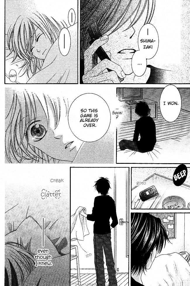 S No Yuiitsu M No Zettai Chapter 4 #26