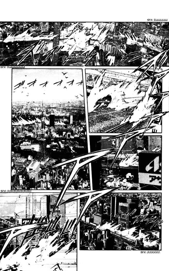 X/1999 Chapter 14.6 #10