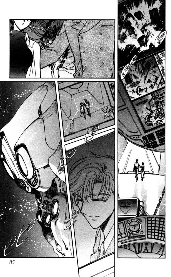 X/1999 Chapter 13.3 #18