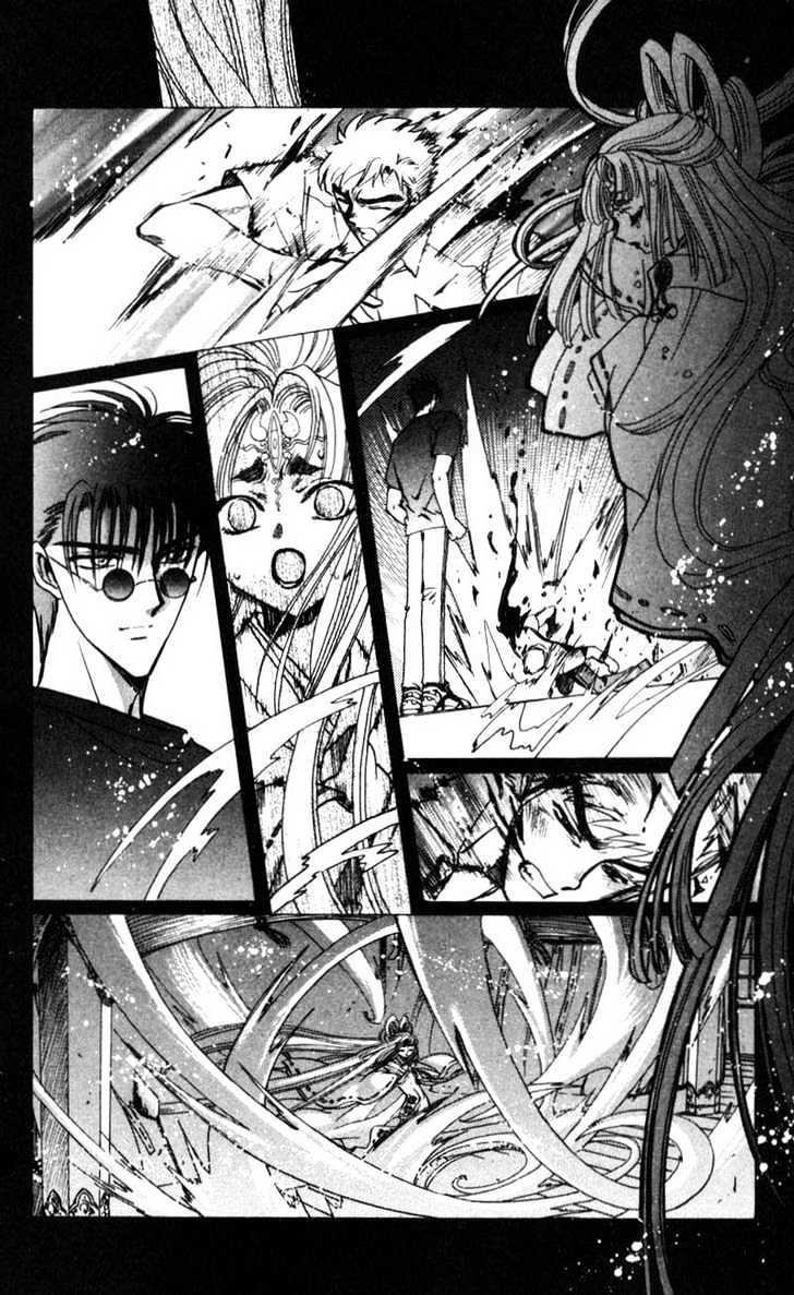 X/1999 Chapter 13.3 #21