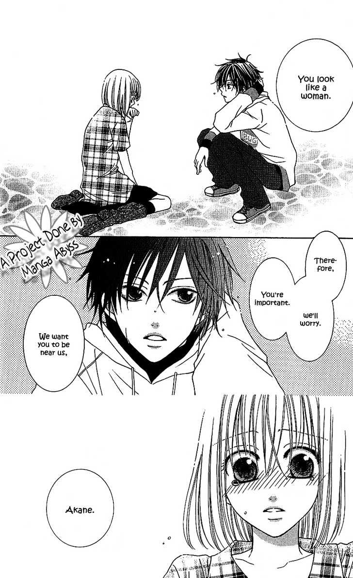 S No Yuiitsu M No Zettai Chapter 2 #37