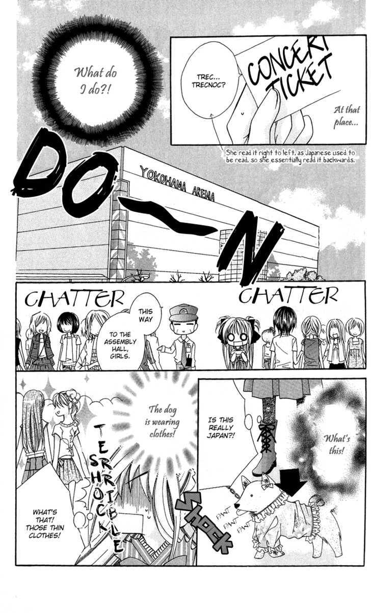 Ya-Ya-Yah Ga Yattekuru! Chapter 2 #27