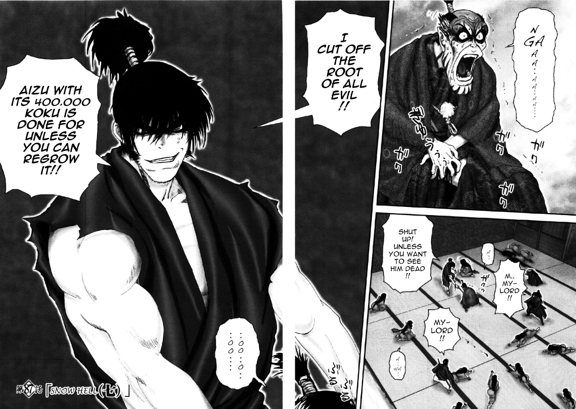 Y+M Chapter 87 #3