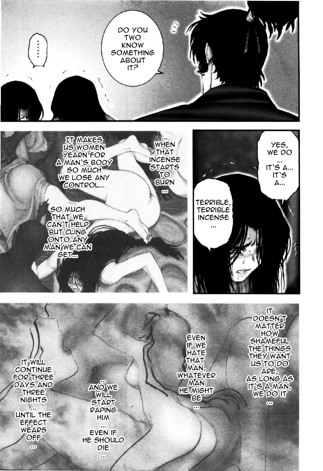 Y+M Chapter 84 #12