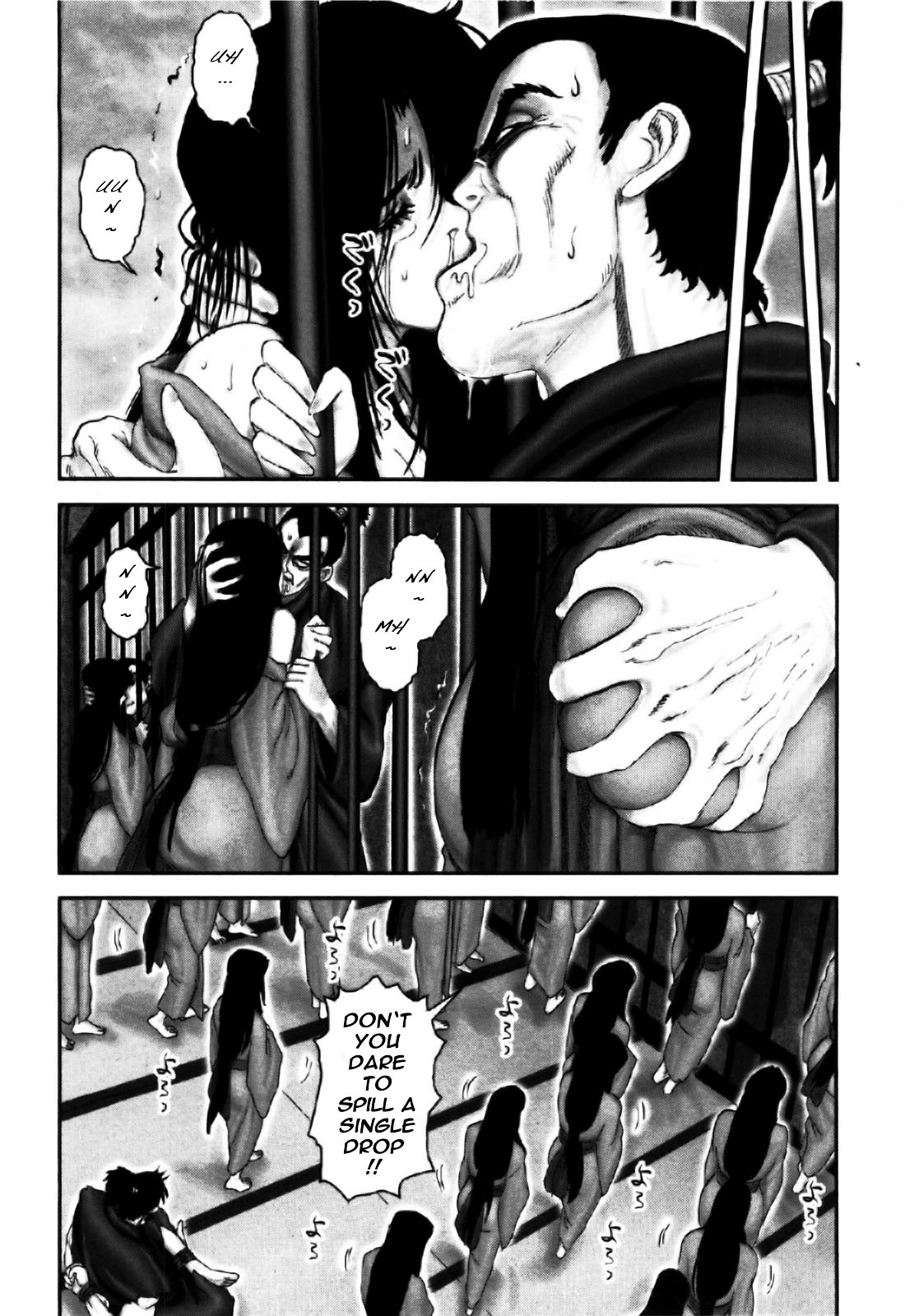 Y+M Chapter 83 #9