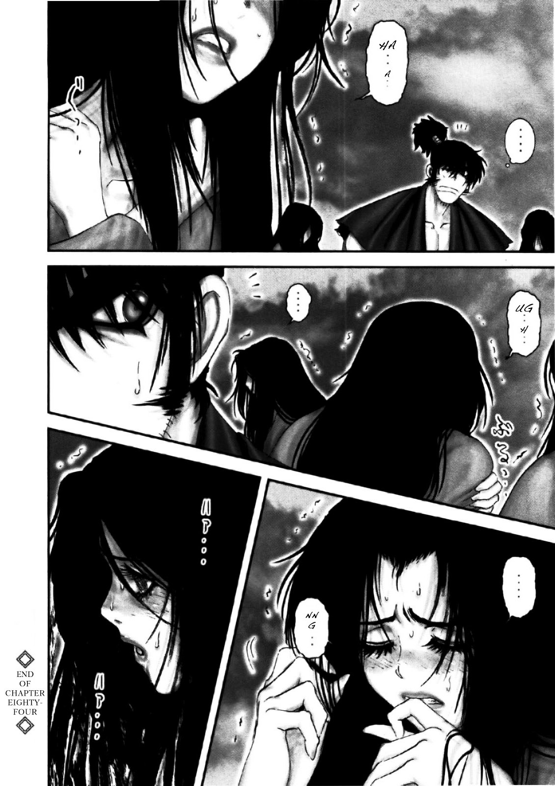 Y+M Chapter 84 #19