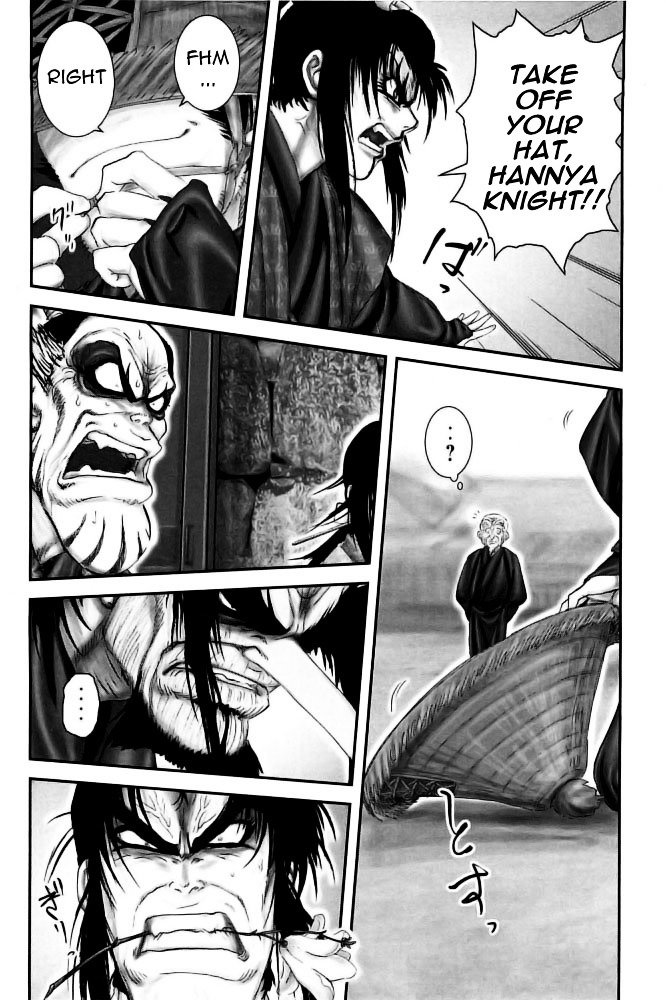 Y+M Chapter 79 #9