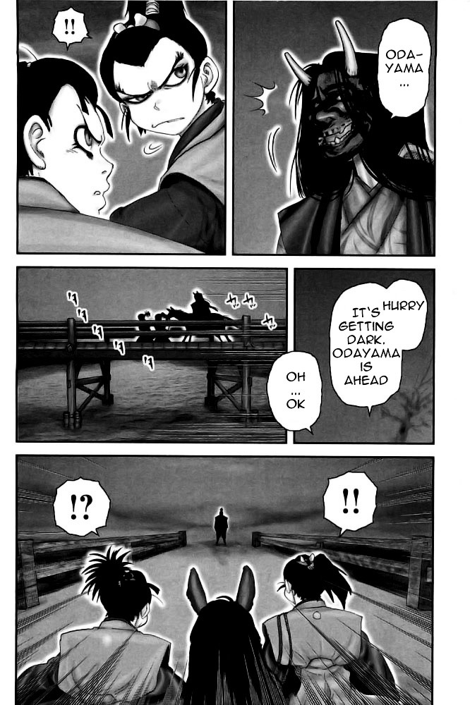 Y+M Chapter 75 #13