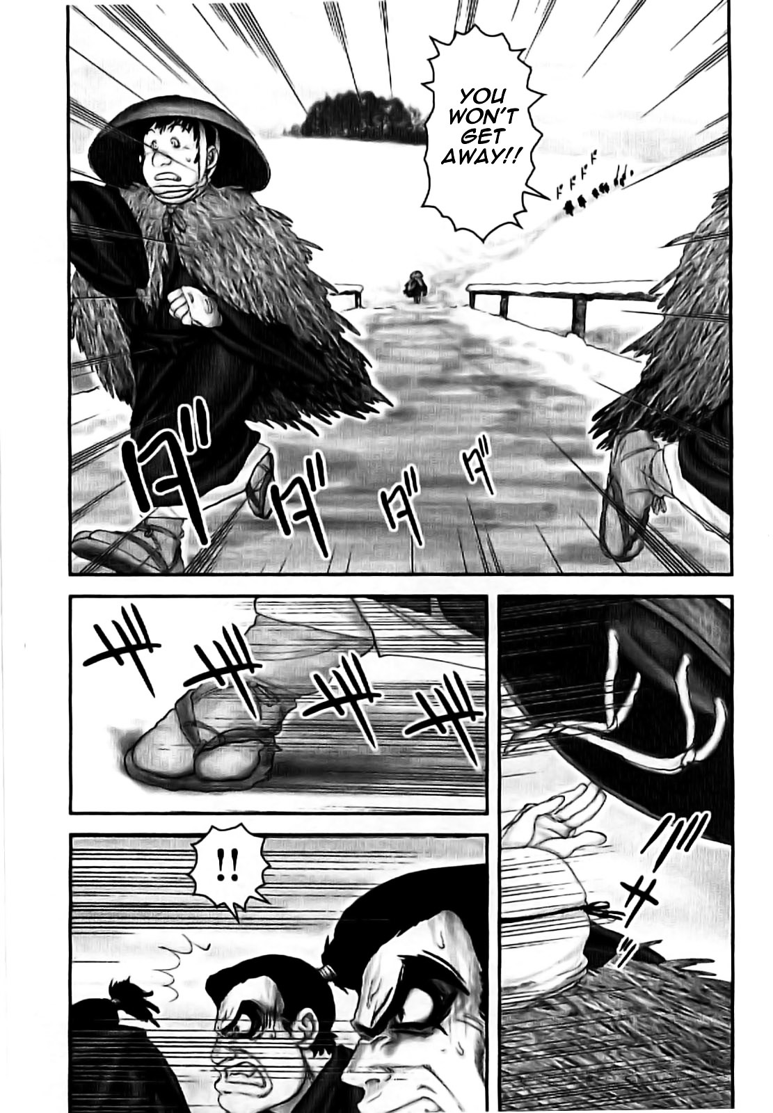 Y+M Chapter 68 #6