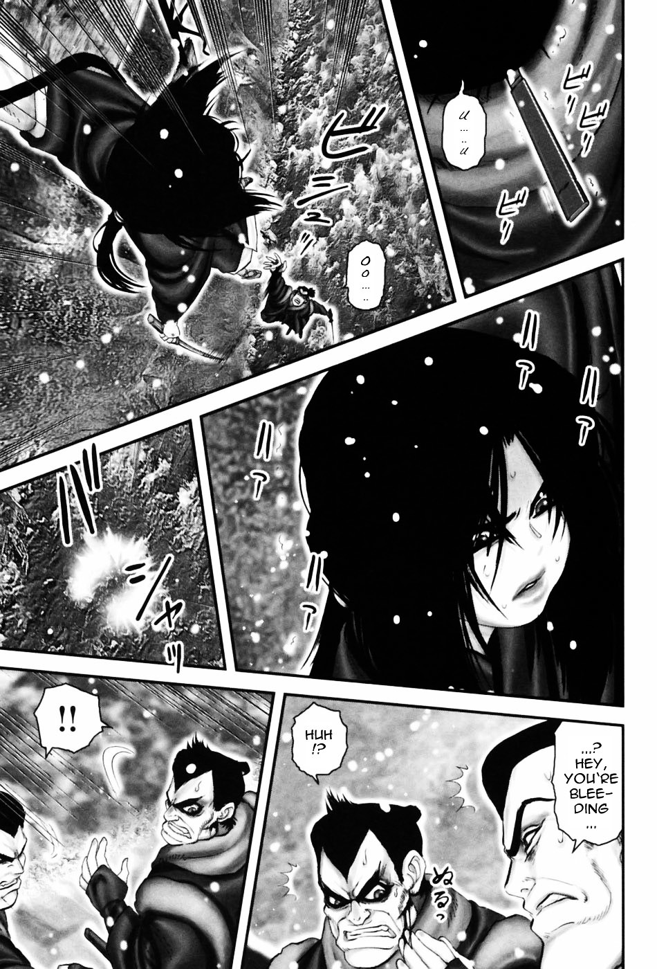 Y+M Chapter 59 #3