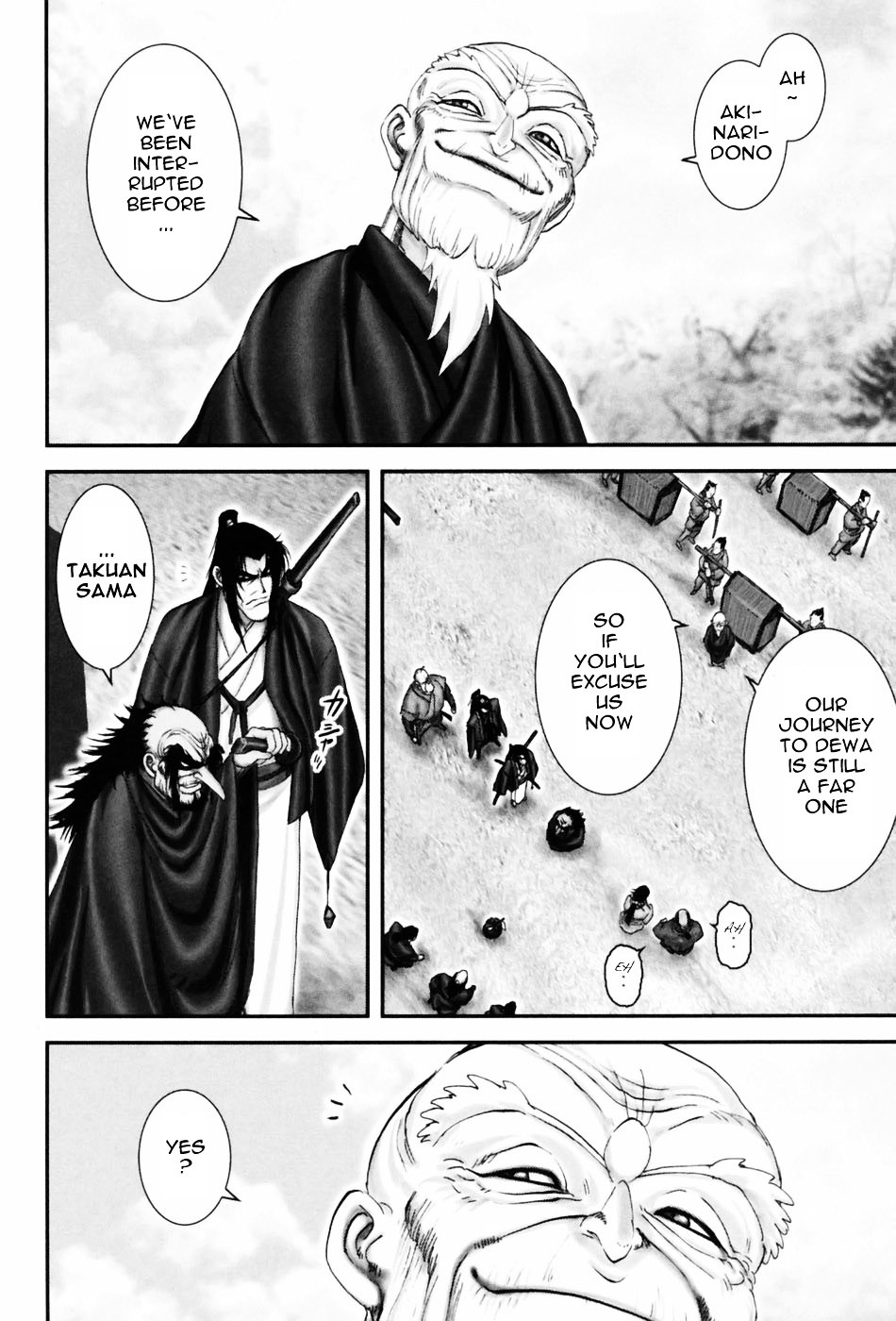 Y+M Chapter 54 #8