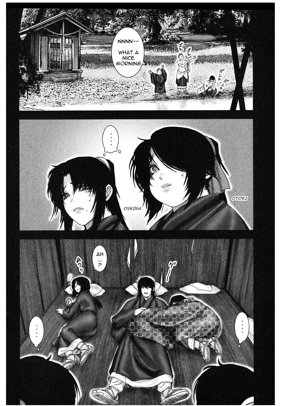 Y+M Chapter 45 #9