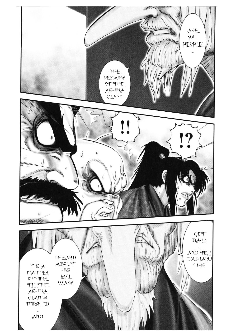 Y+M Chapter 44 #10