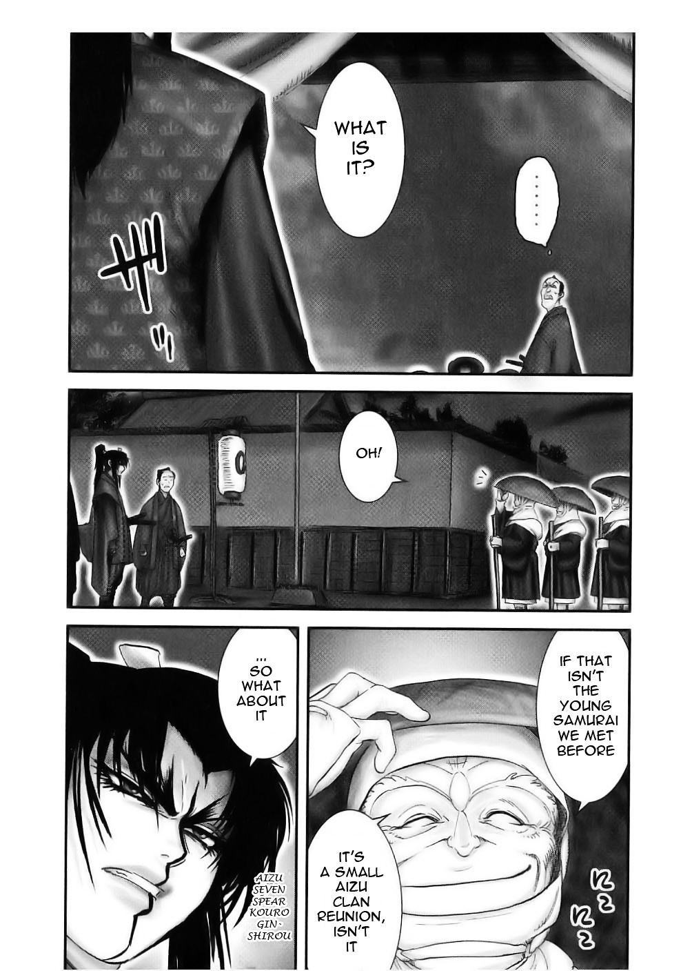 Y+M Chapter 41 #14