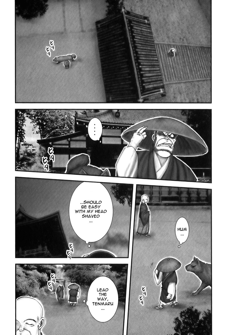 Y+M Chapter 36 #4