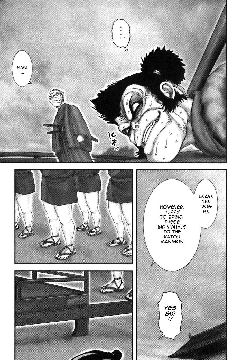 Y+M Chapter 34 #14