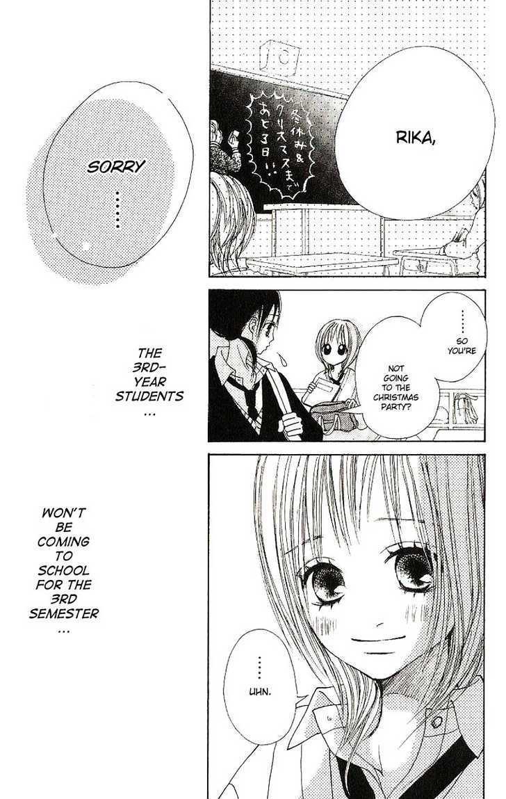 Senpai To Kanojo Chapter 8 #17