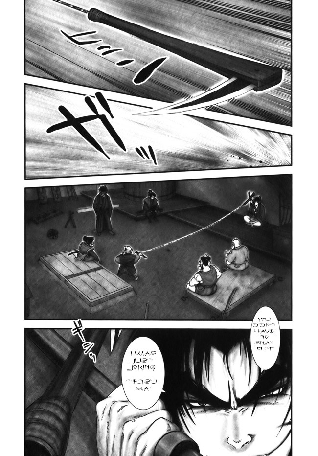 Y+M Chapter 8 #10