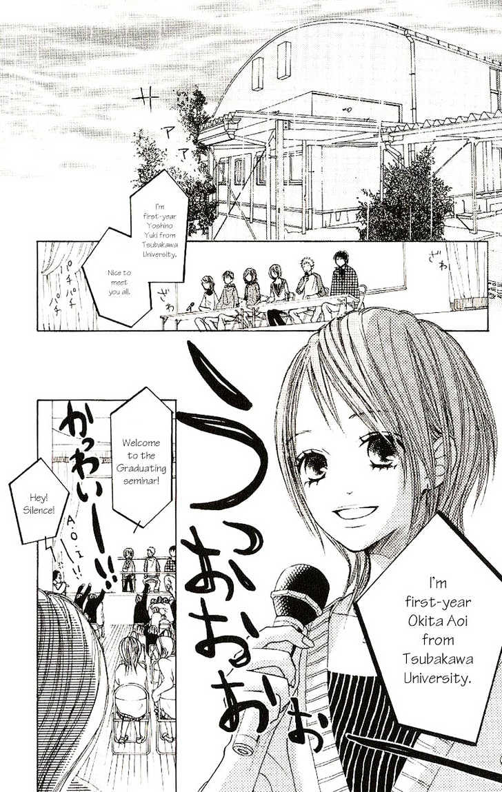 Senpai To Kanojo Chapter 7 #18