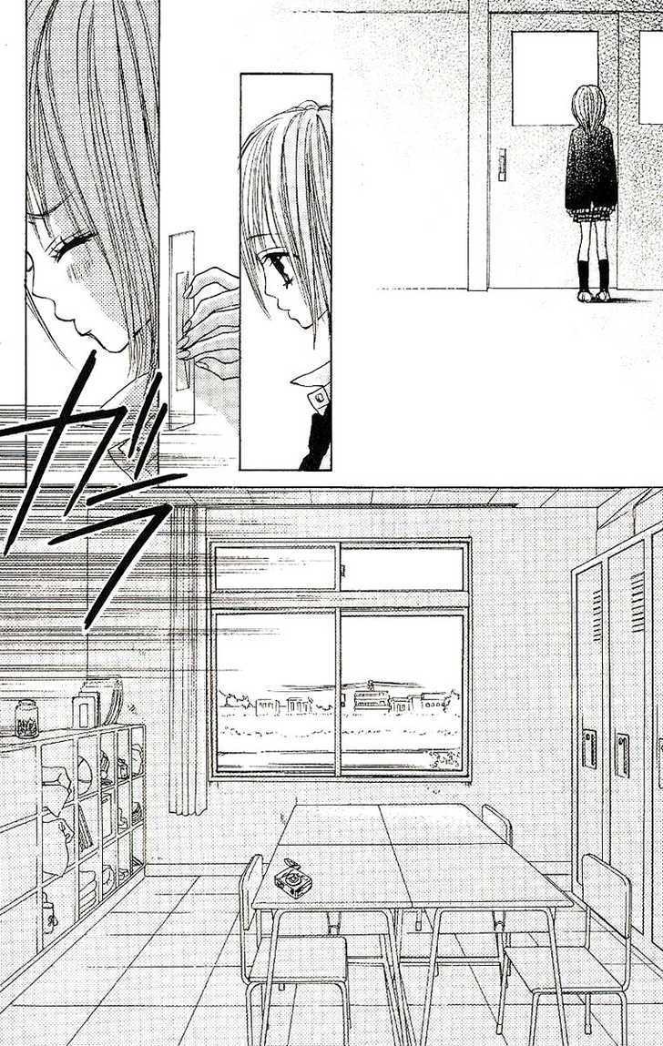 Senpai To Kanojo Chapter 8 #40