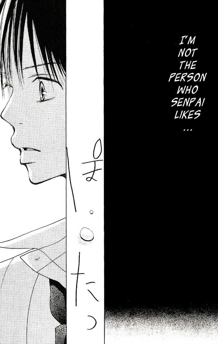 Senpai To Kanojo Chapter 7 #35