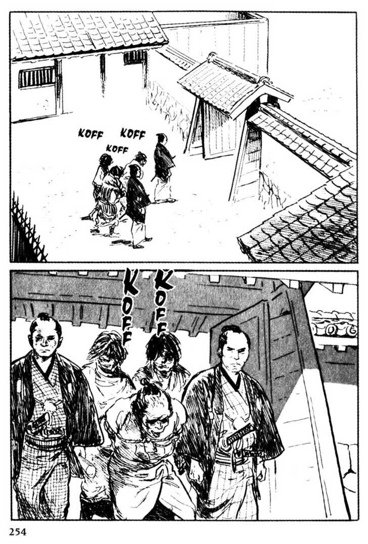 Samurai Executioner Chapter 54 #2