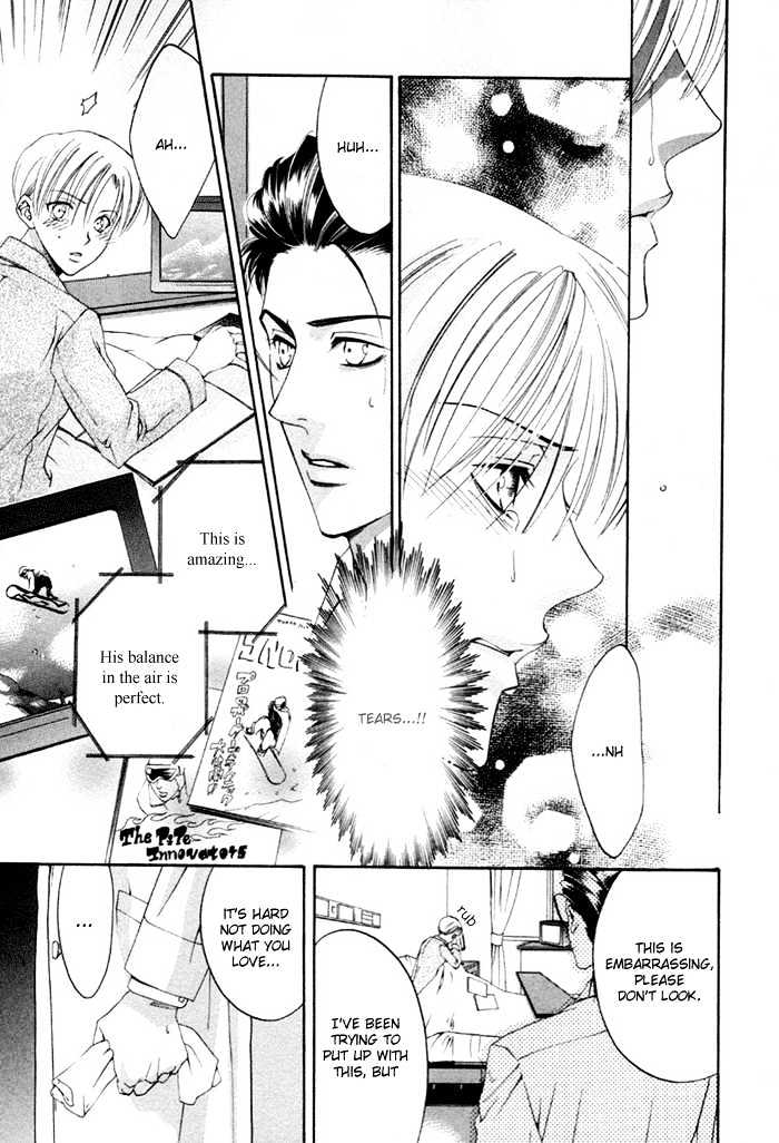 Yakudate! Seishun. Chapter 5 #8