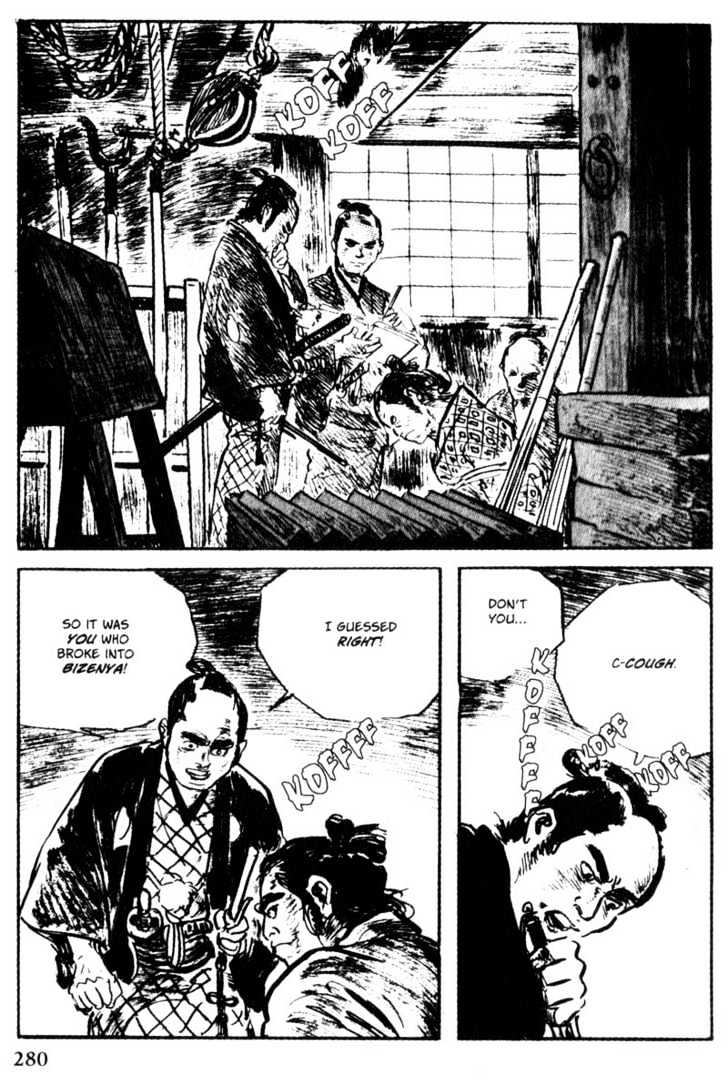 Samurai Executioner Chapter 54 #28
