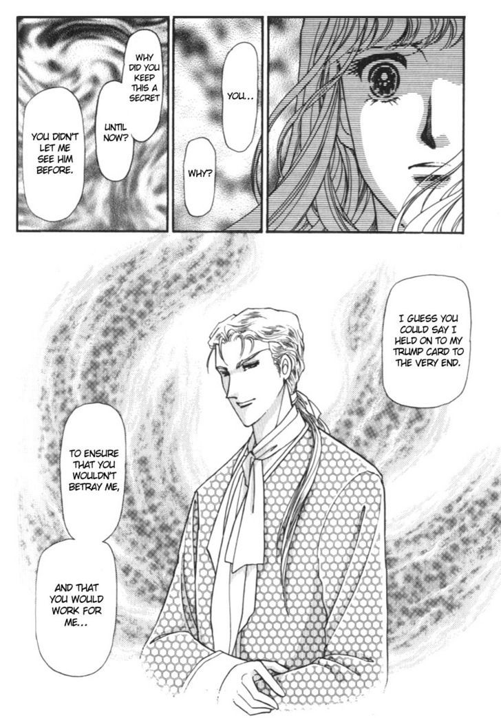 Yami No Alexandra Chapter 18 #24