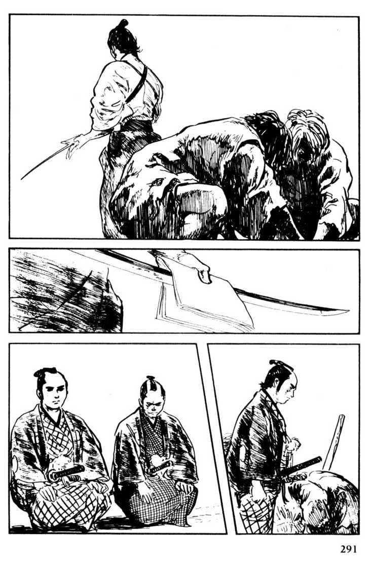 Samurai Executioner Chapter 54 #39