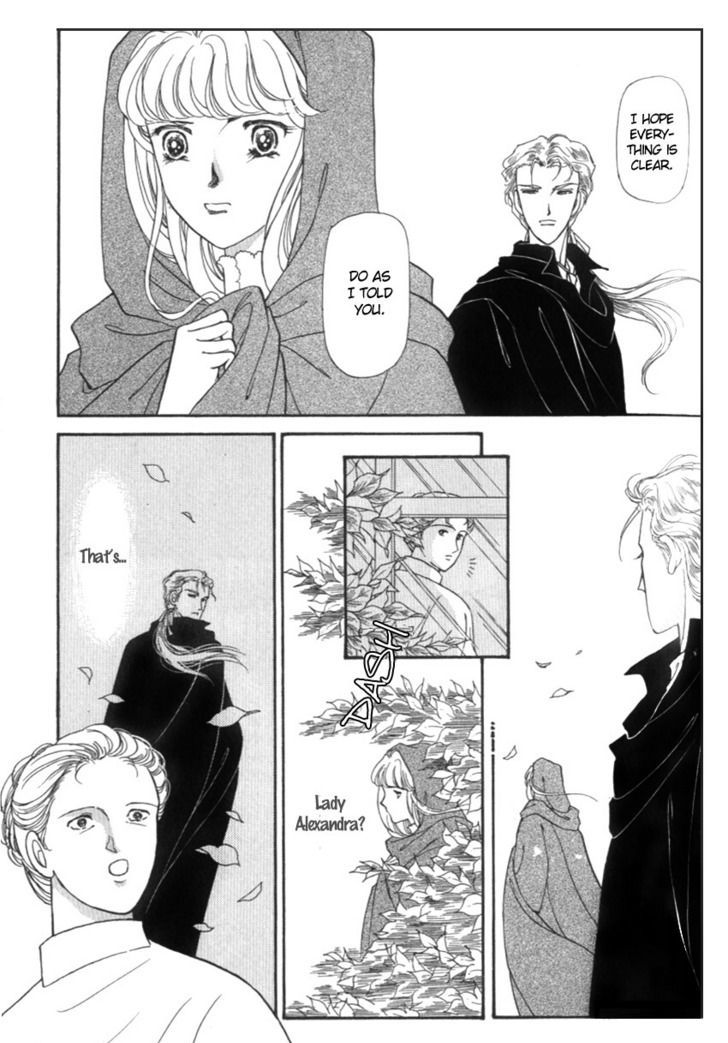 Yami No Alexandra Chapter 18 #27