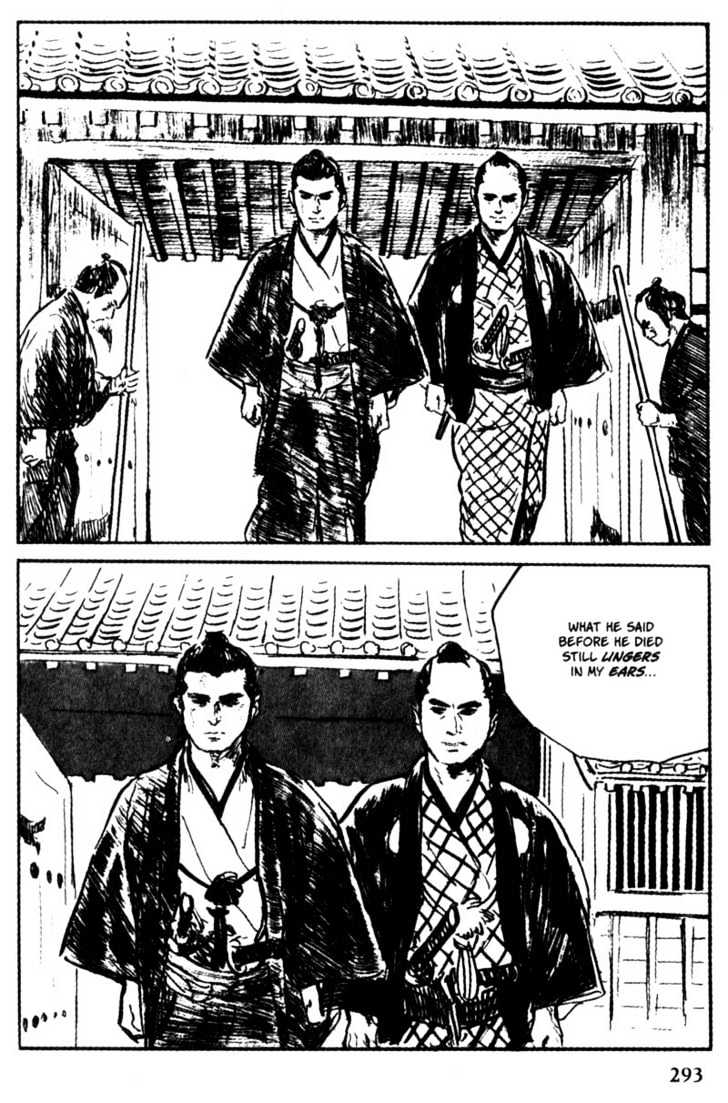 Samurai Executioner Chapter 54 #41