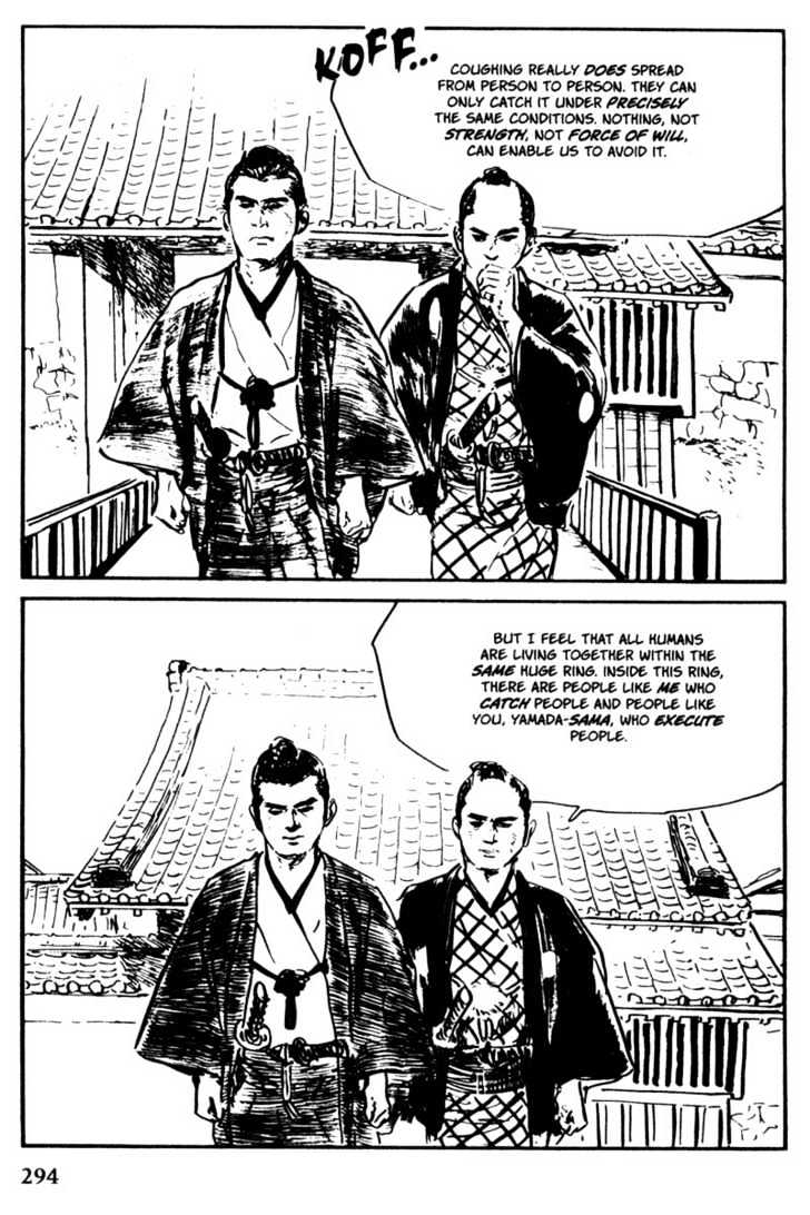 Samurai Executioner Chapter 54 #42