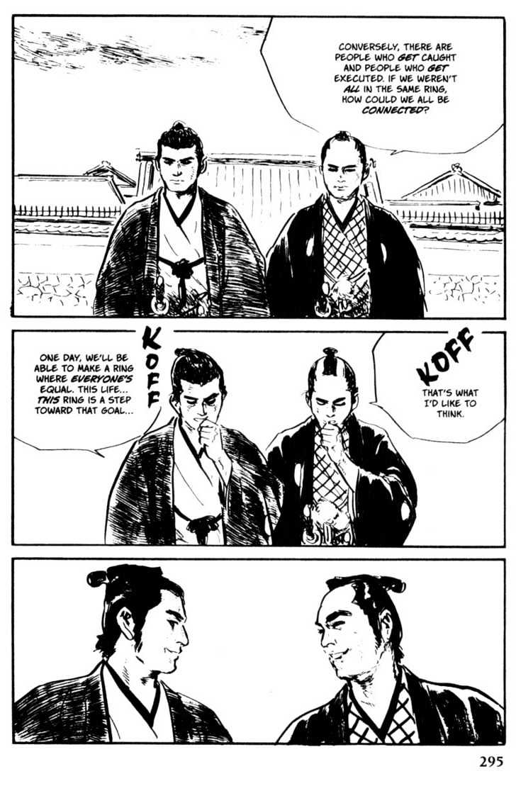 Samurai Executioner Chapter 54 #43