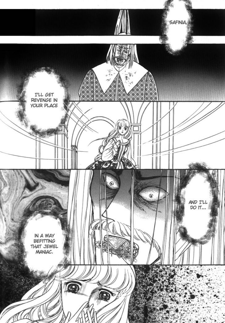 Yami No Alexandra Chapter 17 #4