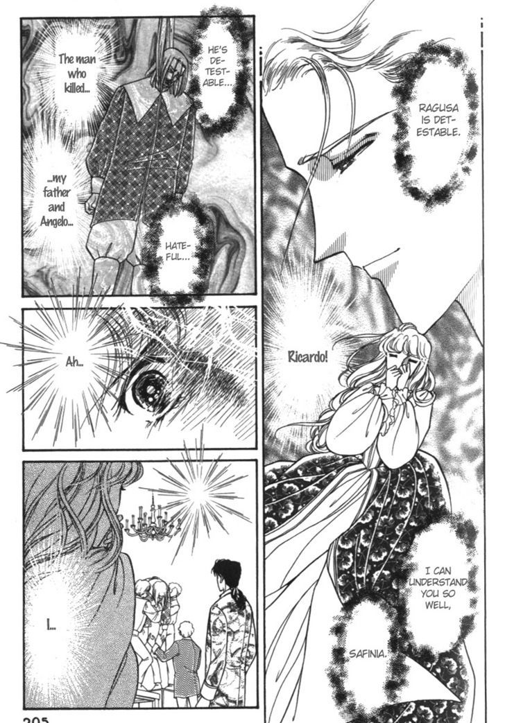 Yami No Alexandra Chapter 17 #5