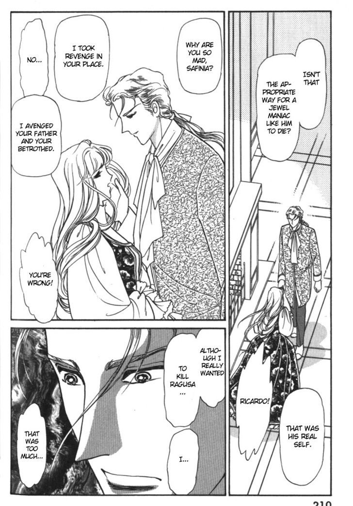 Yami No Alexandra Chapter 17 #10