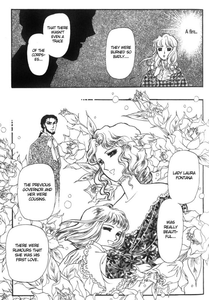 Yami No Alexandra Chapter 15 #12