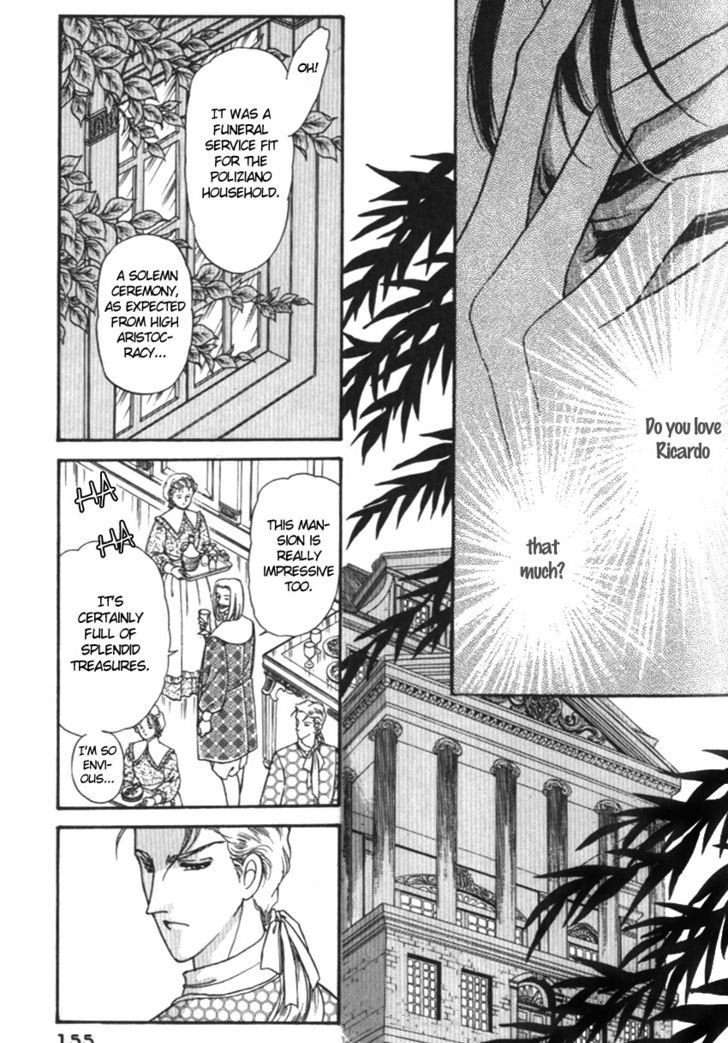 Yami No Alexandra Chapter 15 #24