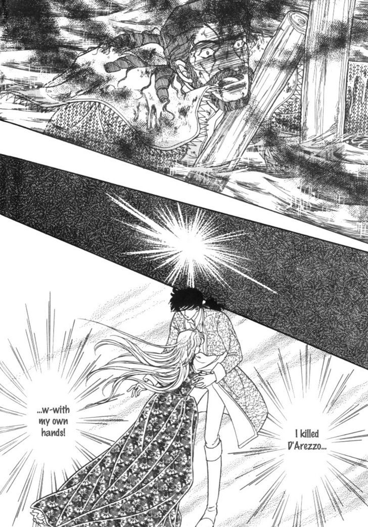 Yami No Alexandra Chapter 13 #15