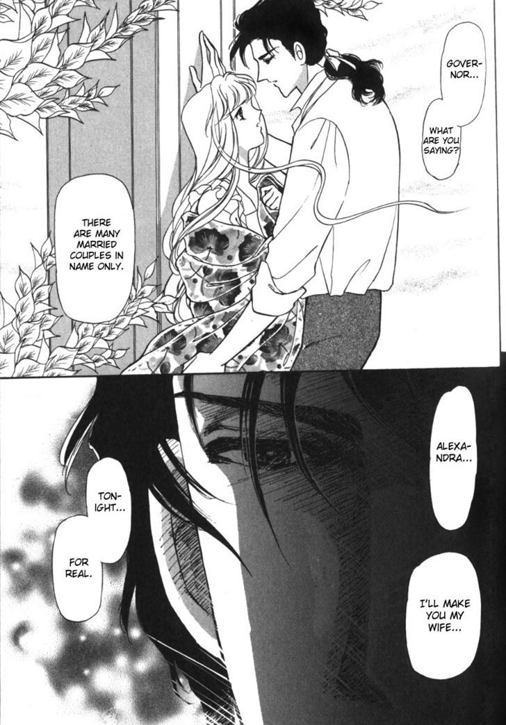 Yami No Alexandra Chapter 16 #2