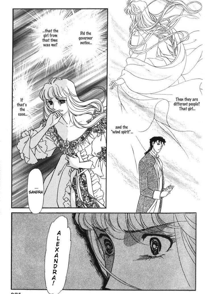 Yami No Alexandra Chapter 9 #6